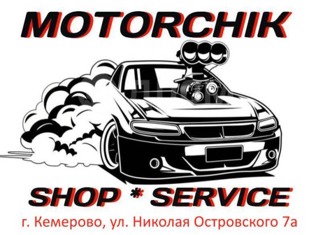 Totachi EuroDrive Eco. 5W-30, , 4,00. 