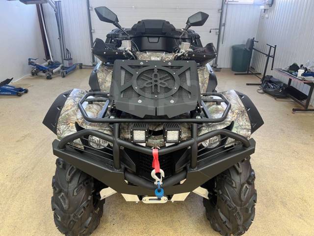 Yamaha Grizzly 700. ,  \,   