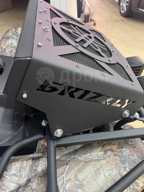 Yamaha Grizzly 700. ,  \,   