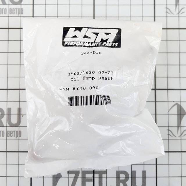    Sea-Doo WSM 010-090 BRP 1503   Rotax 1503 2002-2019.. 