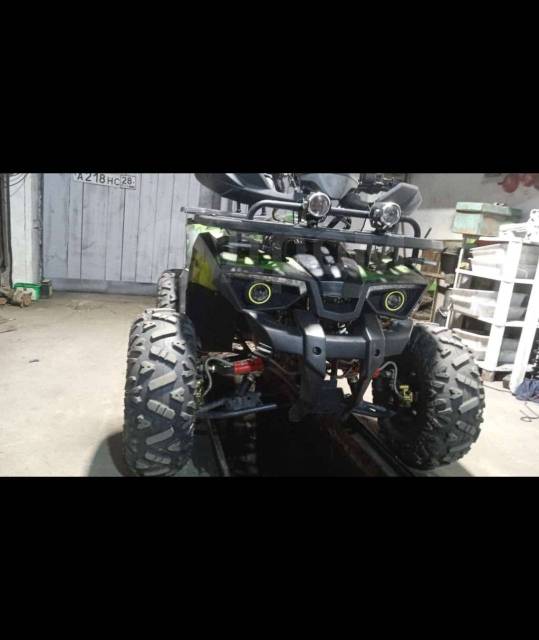 Yamaha Grizzly 125. ,  \,   