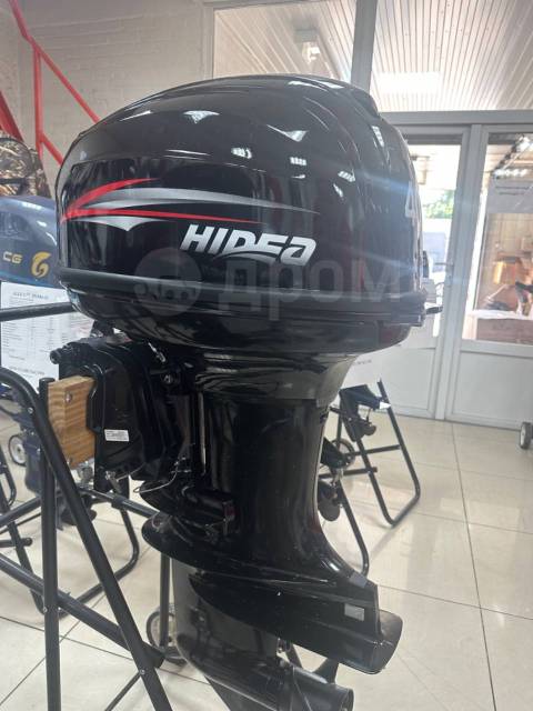 Hidea. 40,00.., 2-, ,  S (381 ), 2025  