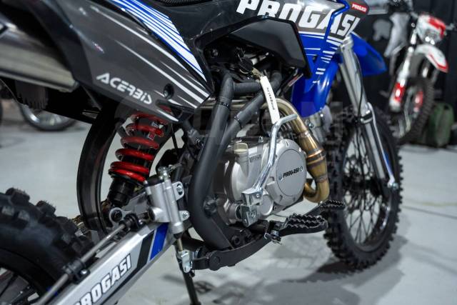 Progasi Smart 125