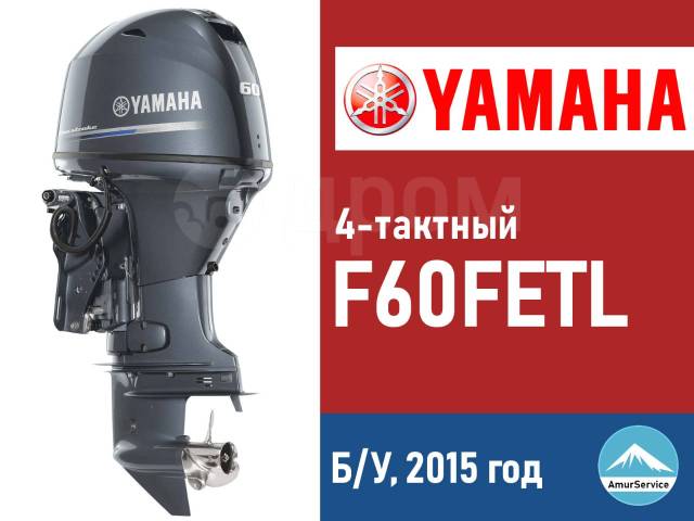 Yamaha. 60,00.., 4-, ,  L (508 ), 2015  