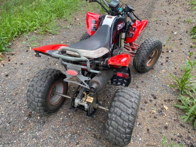 Irbis ATV250S. ,  \,   