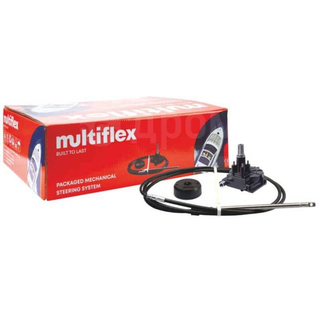    Black 13? Multiflex MS2-13 Lite 55 MS2 