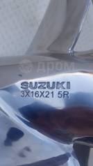   Suzuki DF150-300 31621,5R ! 