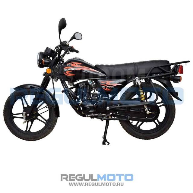 Regulmoto SK 200