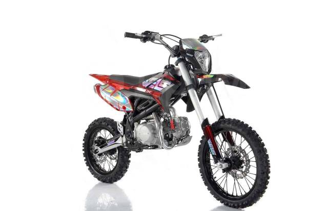 Wels MX250RX