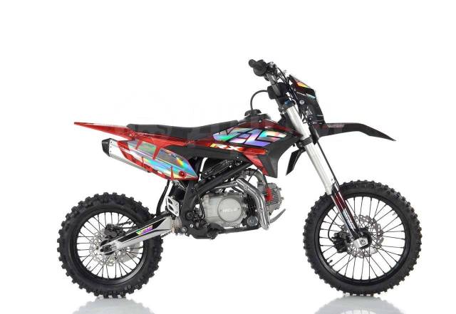 Wels MX250RX