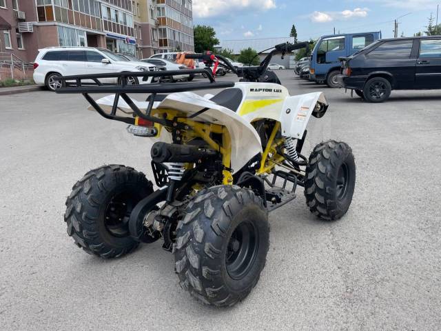 Motax ATV Raptor Lux 125. ,  \,   