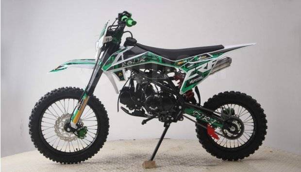 Rolize Cross-125 HL