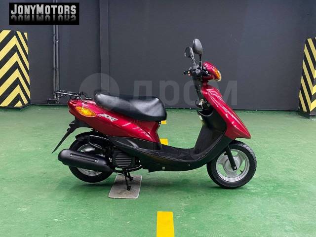 Yamaha jog sale 50cc