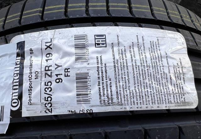 Continental SportContact 6, 235/35 R19