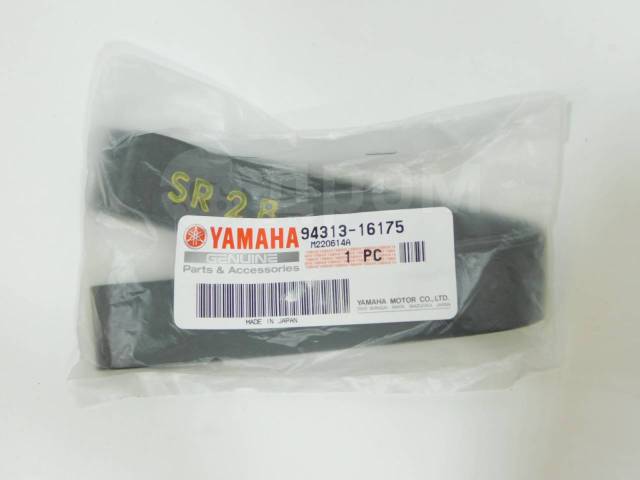   3.00-16 Yamaha Drag Star 94313-16175-00 