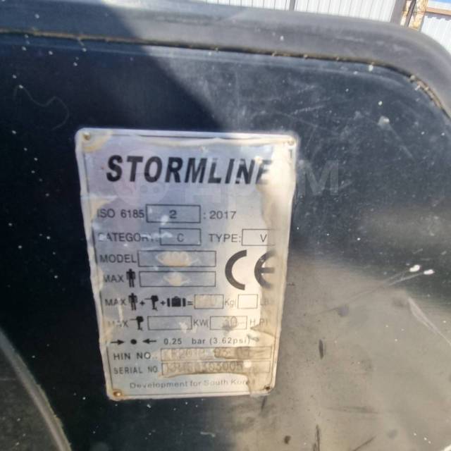 Stormline Heavy Duty Air Pro. 2019 ,  4,00.,  , 20,00..,  