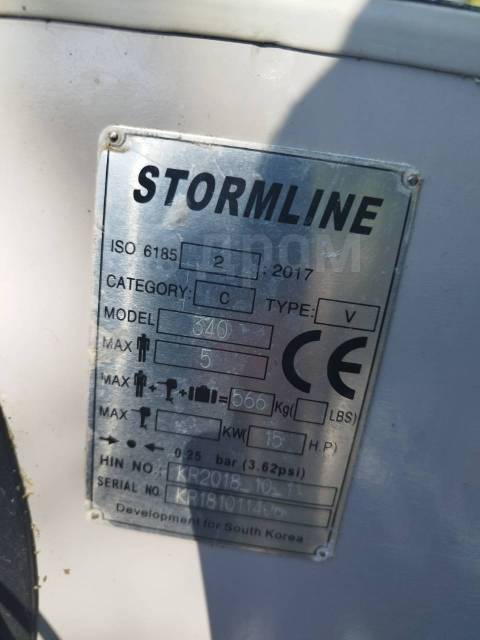 Stormline Heavy Duty Air. 2019 ,  3,40.,   , 15,00.. 