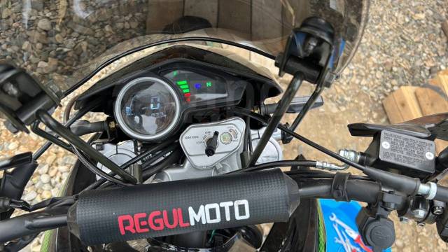 Regulmoto TE. 250. ., , ,   