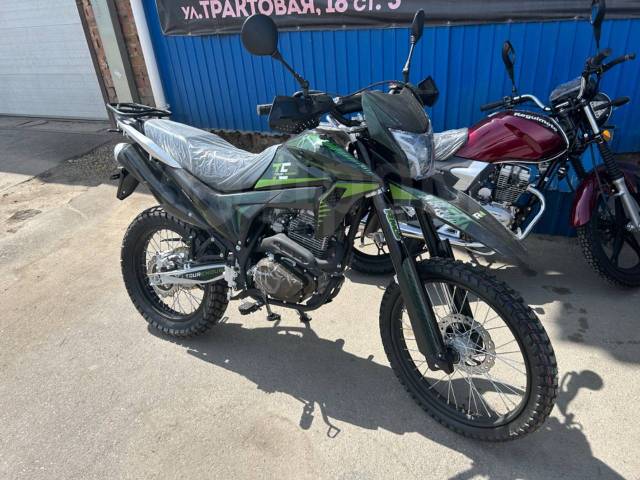 Regulmoto TE. 250. ., , ,   