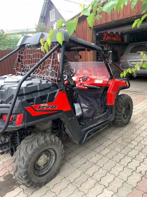 Polaris RZR 570. ,  \,   