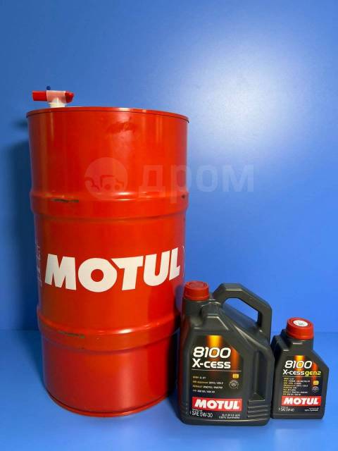Масло моторное Motul 8100 X-cess Gen2 5w40 60L, синтетическое, 60,00 л ...