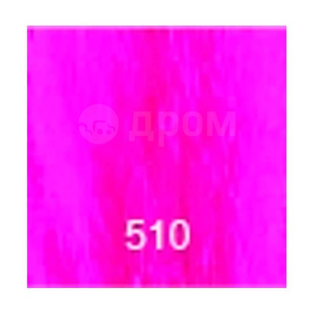  Fluor Pink Baetis AF510/WA 