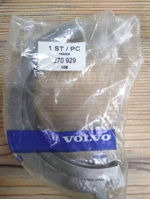    21948268 Volvo D 16 A/B/C/E/G, TAD 1640 21948268  