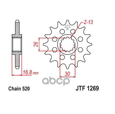   Jt Jtf1269.14 JT Sprockets . JTF1269.14 