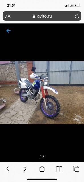 Suzuki Djebel 250. 250. ., ,   