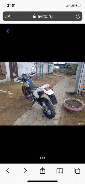 Suzuki Djebel 250. 250. ., ,   