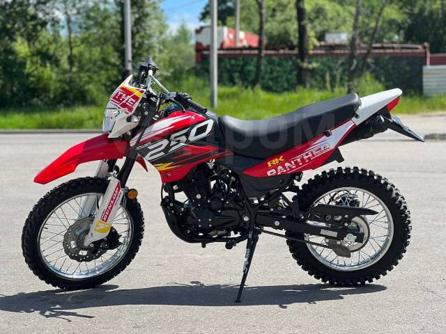 Cobra 250 GY