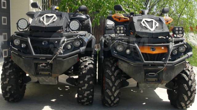 BRP Can-Am Outlander Max 1000R XT-P. ,  \,   