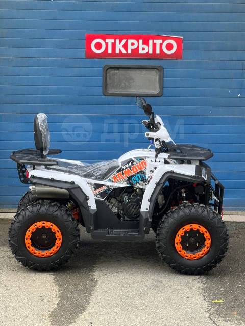 Aerox ATV 200, 2023. ,  \,   