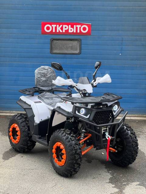 Aerox ATV 200, 2023. ,  \,   