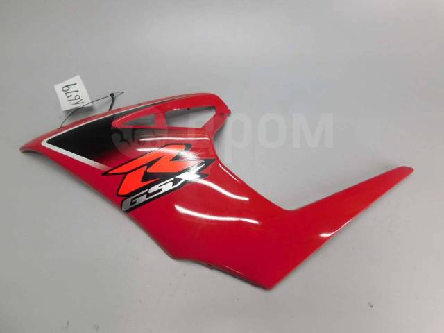    Suzuki GSX-R1000 05-06 94483-41G 