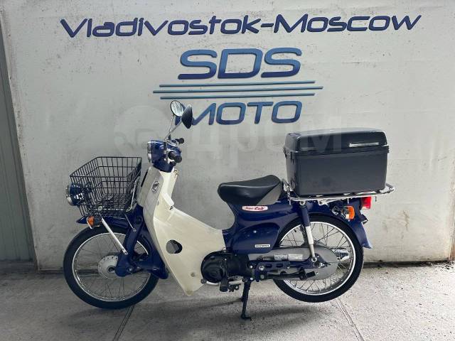 Honda Super Cub 50