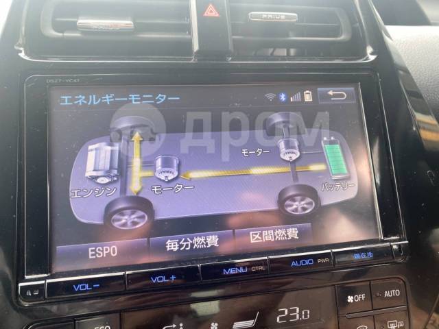 Dszt yc4t сняли аккумулятор как ввести код Магнитола Toyota Prius DSZT-YC4T DVD, MP3, SD, CD USB, Bluetooth, 2 DIN - 178x10