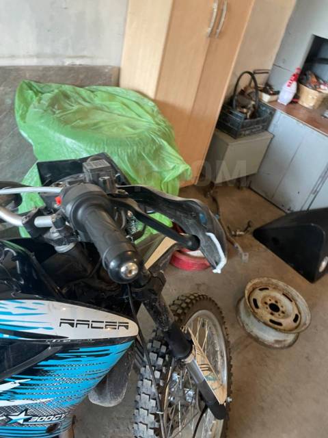 Racer Panther RC300-GY8X. 300. ., , ,   