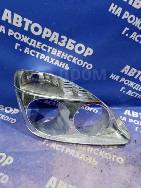 Купить Отражатель фары. Газ Газель 3302 2011 24718200 Грузовой ...