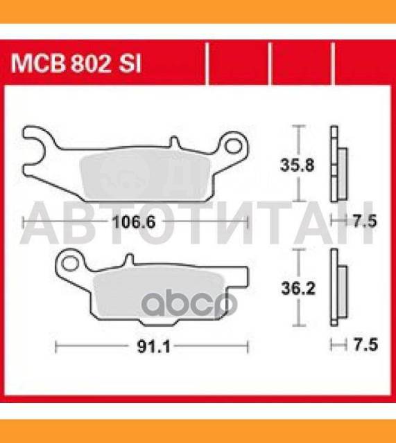   . . Yamaha YFM Grizzly 550/700 07> MCB802SI 