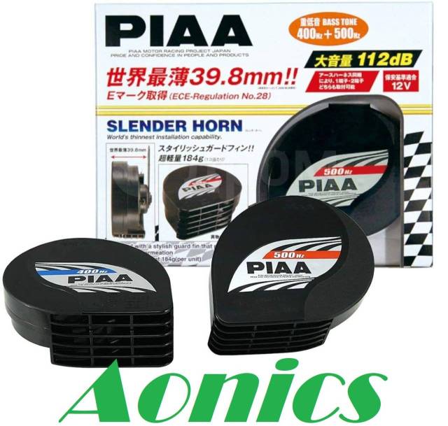 Купить Звуковой сигнал PIAA Slender HORN НО-12 (400/500Hz) во ...