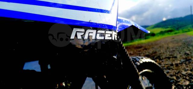 Racer Panther Lite RC250GY-C2A. 250. ., , ,   