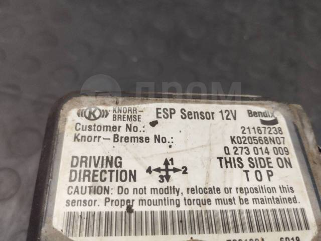  ESP Renault T-Series 21167238 21167238  