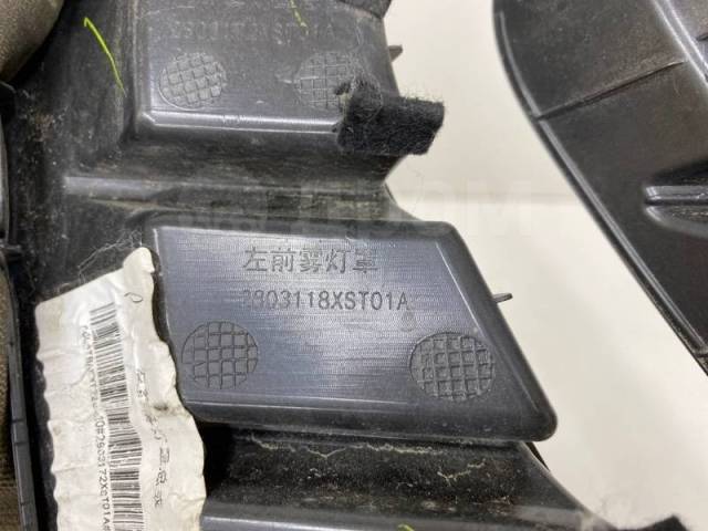 Haval Jolion 2021 2803118XST01A 3 000