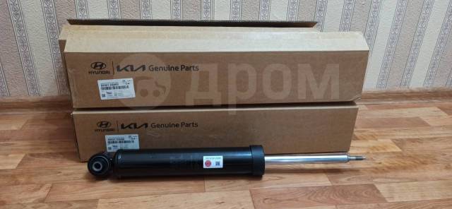 KIA SORENTO D4HB 2200CC REAR SHOCKS 55321C5000