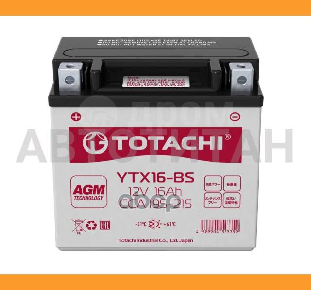  TOTACHI MOTO YTX16-BS 16 / R AGM TOTACHI 90016 