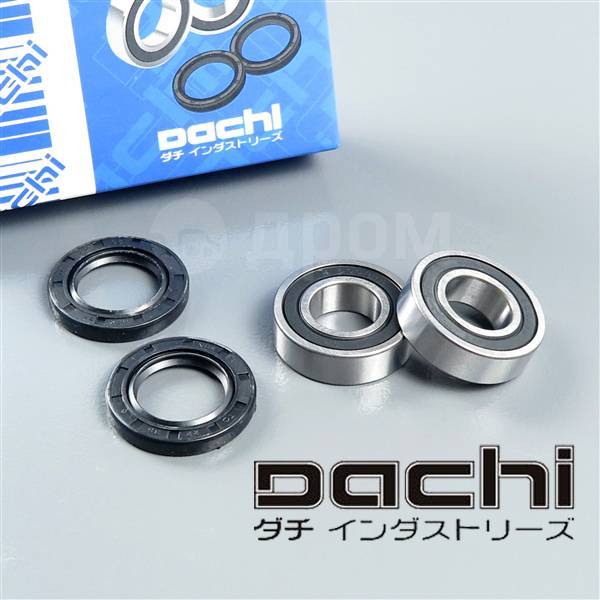      Suzuki DR-Z400S 00-19 DR-Z400SM 05-19 DACHI 