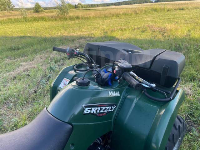 Yamaha Grizzly 350. ,  \,   