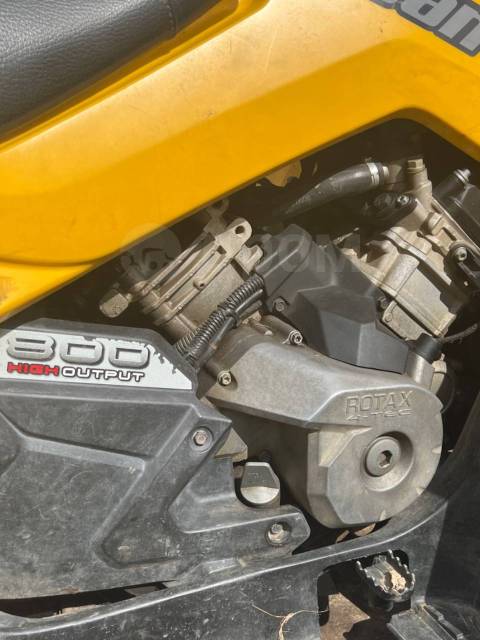 BRP Can-Am Outlander Max 800 XT. ,  \,   