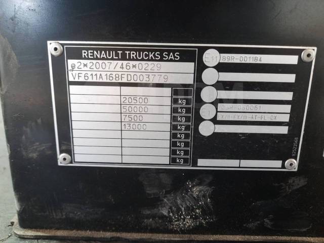  Renault T-Series 7482269090,  7482269090  